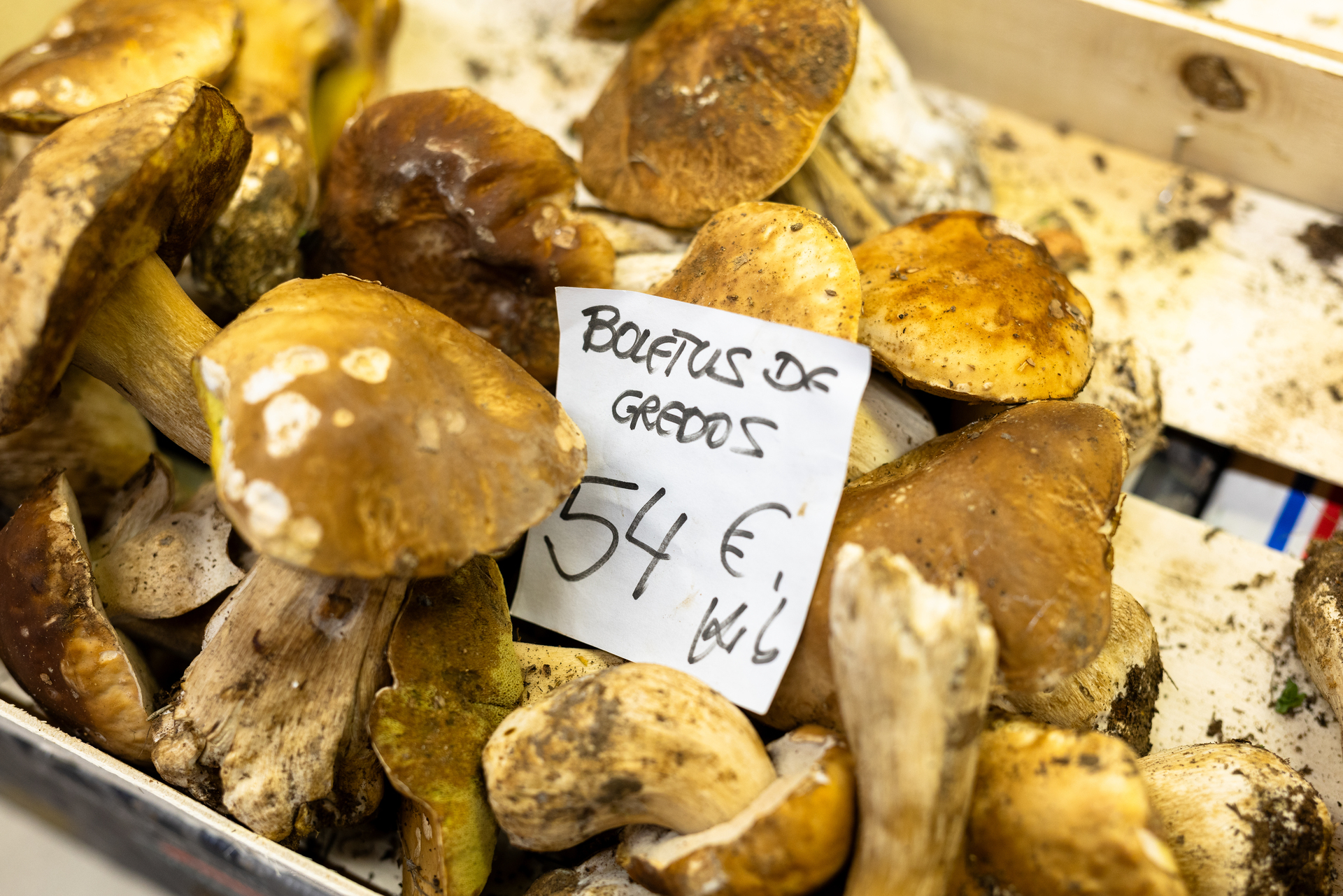 Fotografía 3 del mercado