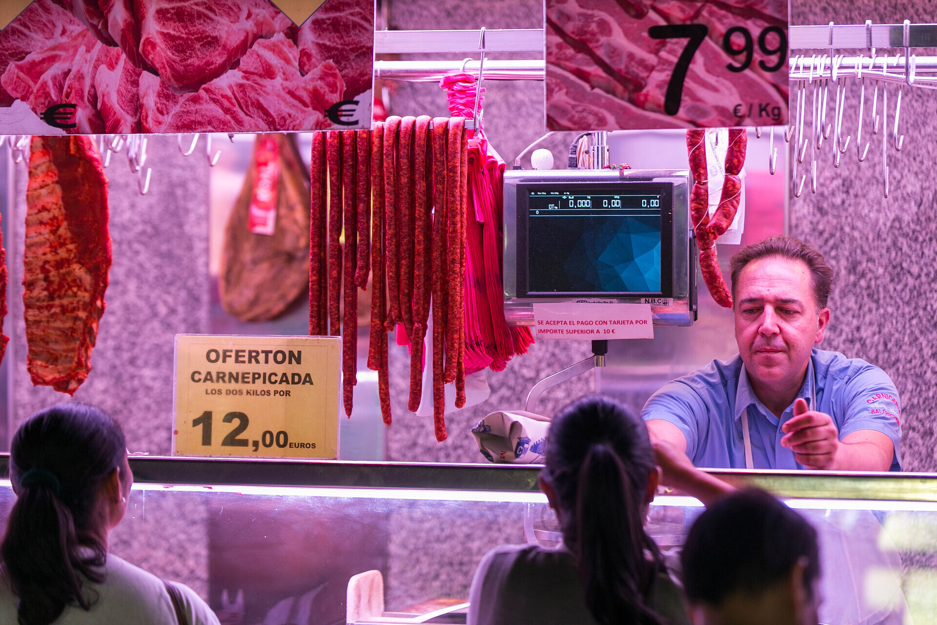 Fotografía 4 del mercado
