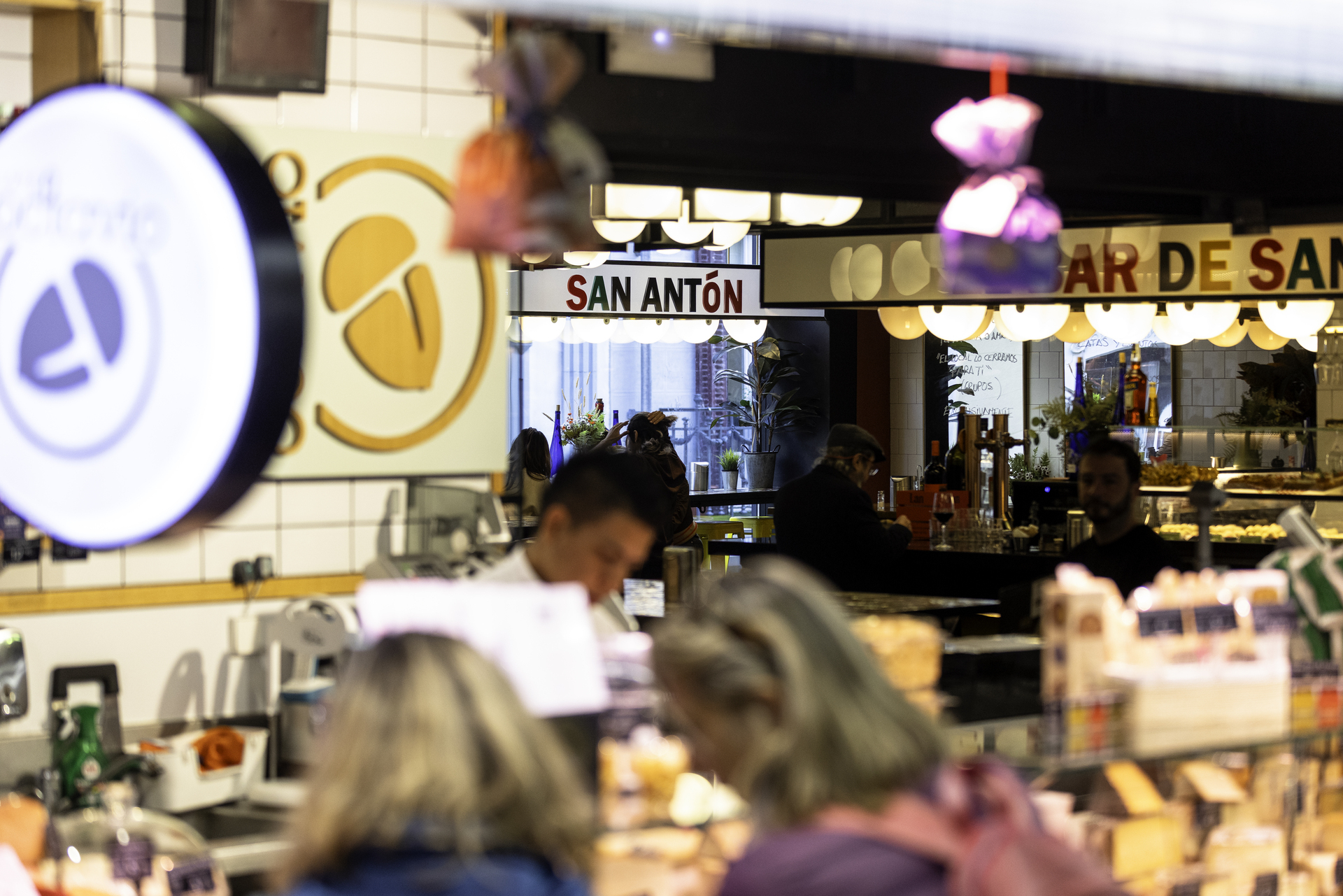 Fotografía 3 del mercado
