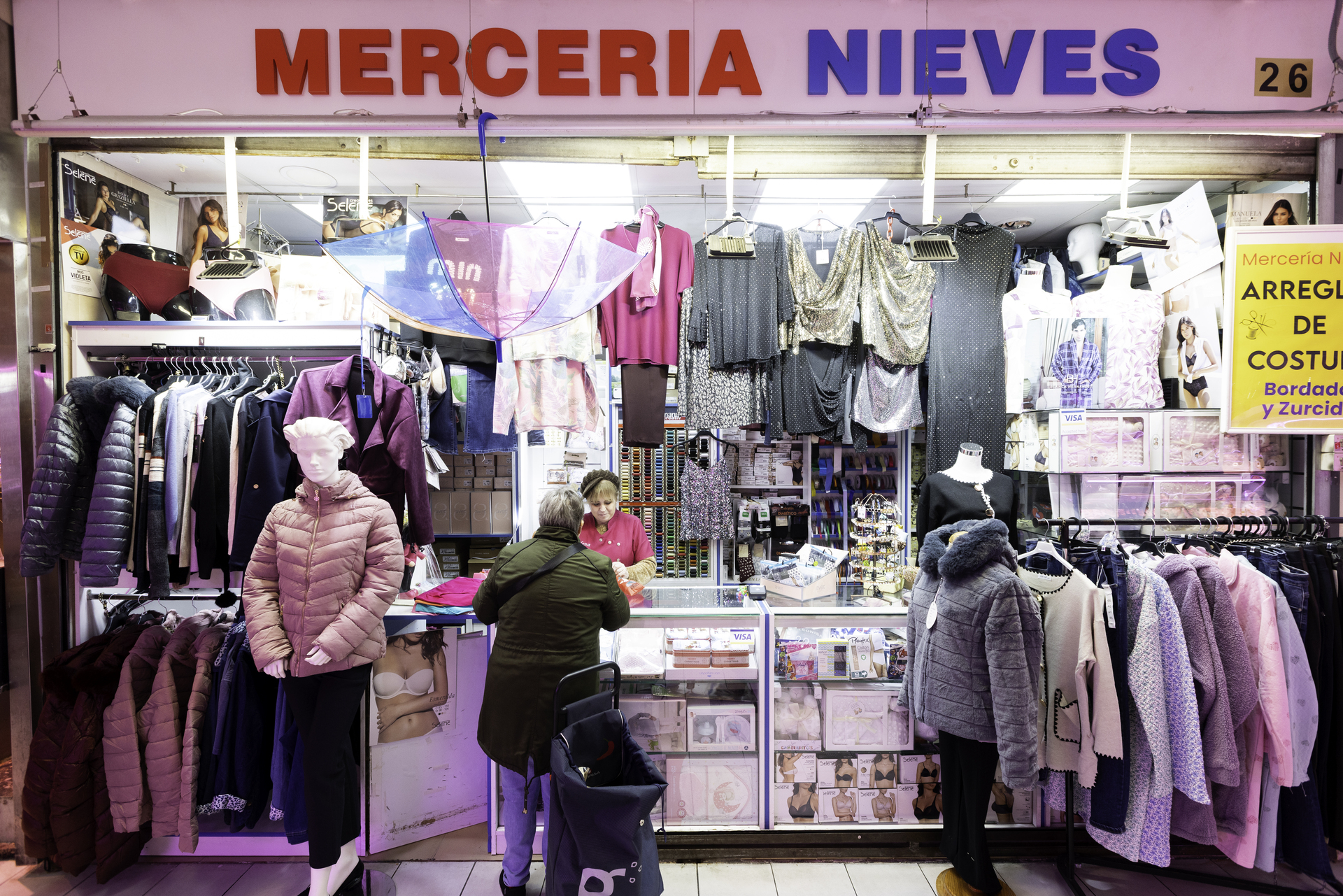 Fotografía 6 del mercado