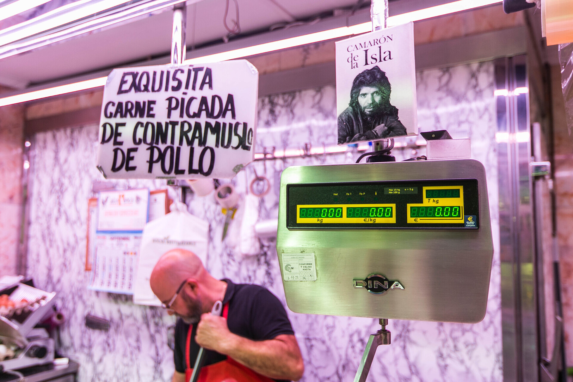 Fotografía 6 del mercado